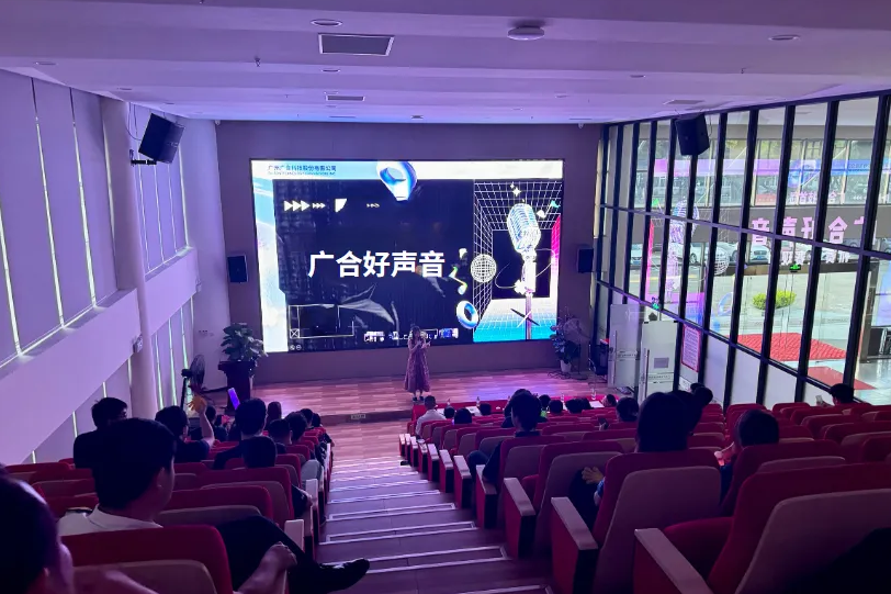 首届“xc体育好声音”邀您共赏旋律之美