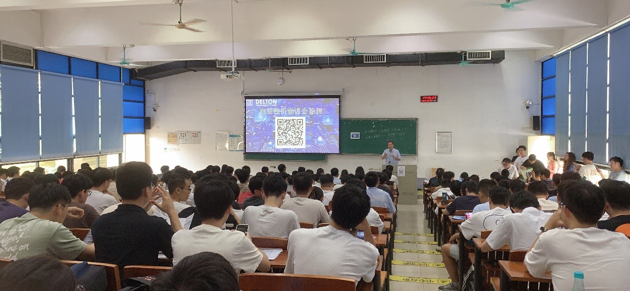 xc体育科技2024秋季校招完美收官