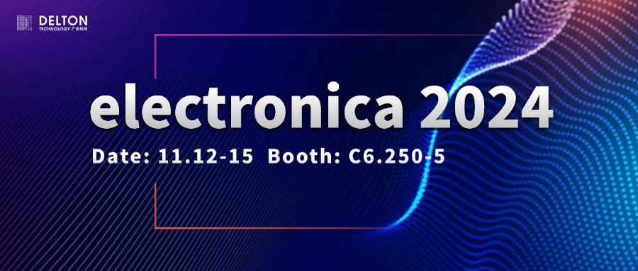 xc体育科技诚邀您参加electronica 2024