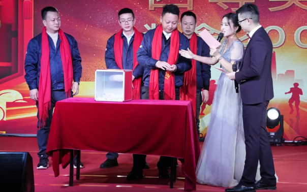 黄石xc体育2024年终晚会：凝心聚力，，，，，，共创辉煌！