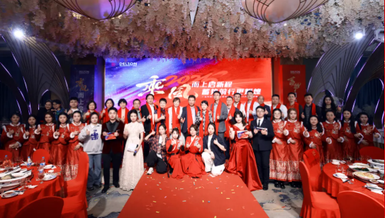 2024年度xc体育科技迎春晚宴圆满举行