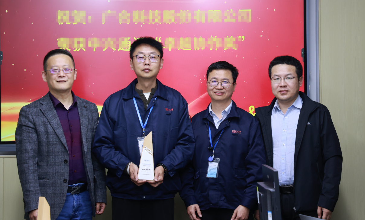 双喜临门！xc体育科技荣获两项大奖