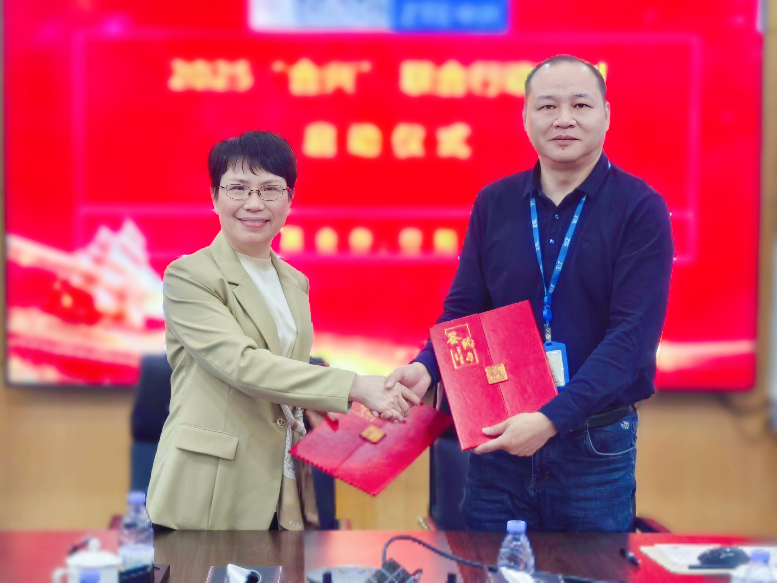 xc体育科技与中兴通讯“合兴”联合行动，，，，，共筑数字未来...