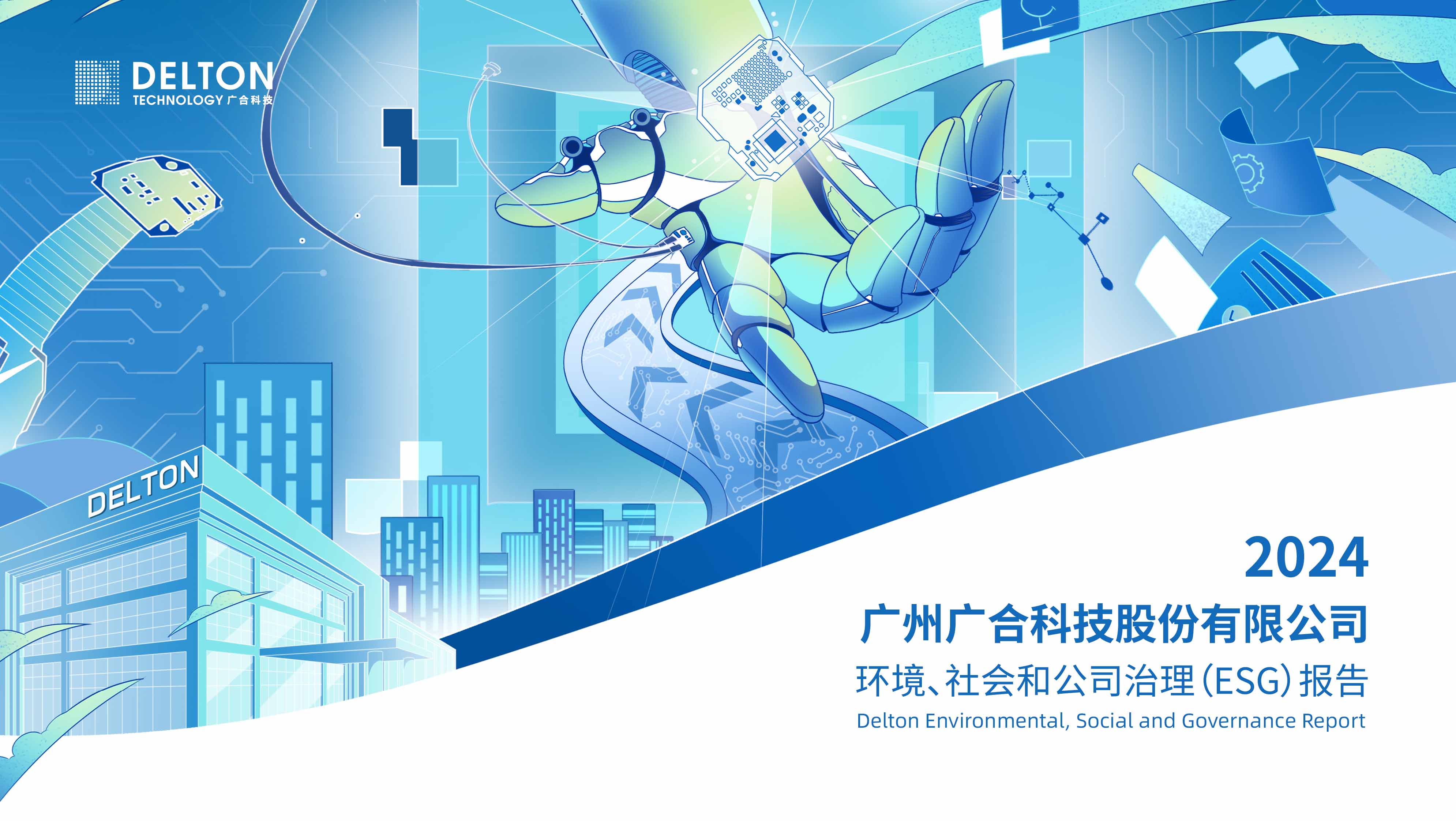 xc sports(中国区)-官方网站